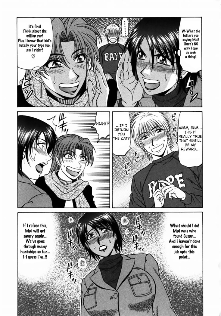 Kochira Momoiro Company Vol. 1 Ch. 1-7