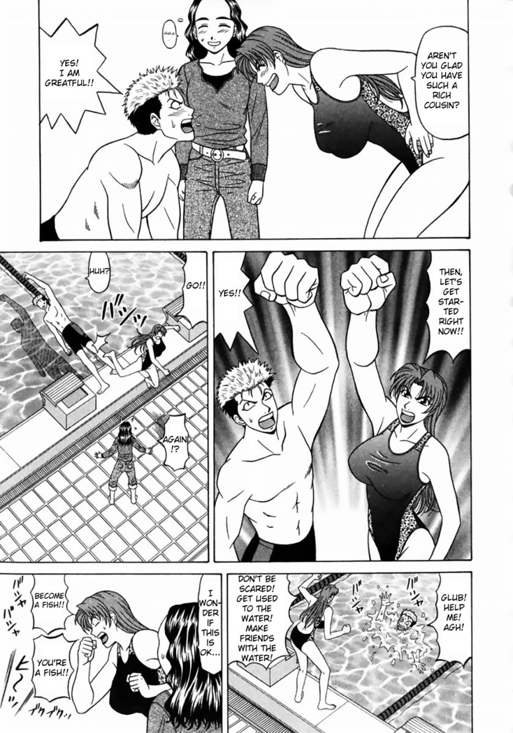 Kochira Momoiro Company Vol. 1 Ch. 1-7