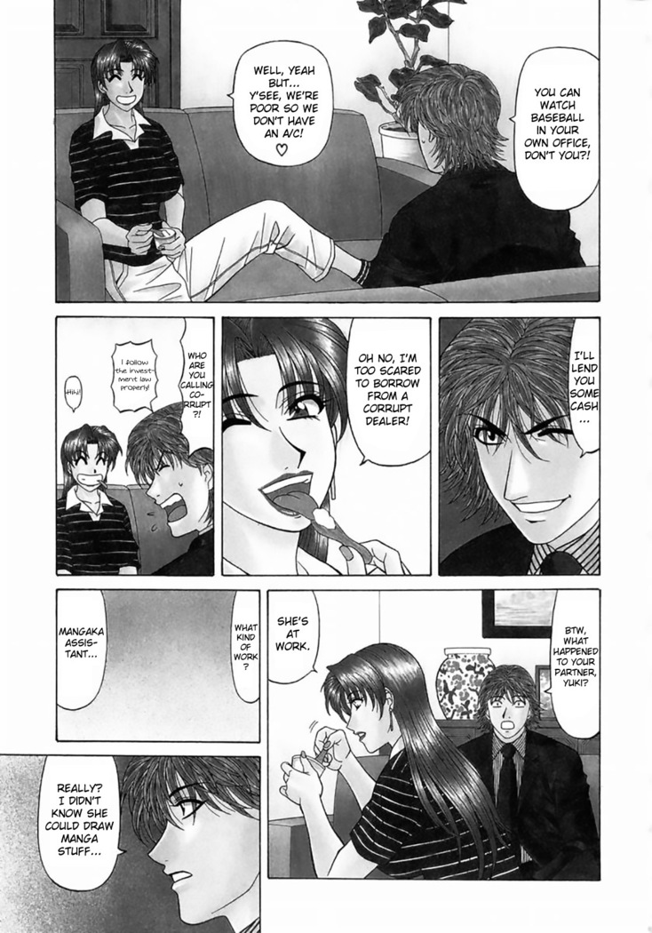 Kochira Momoiro Company Vol. 1 Ch. 1-7