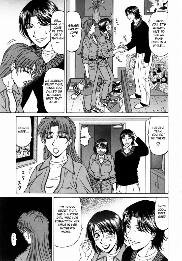 Kochira Momoiro Company Vol. 1 Ch. 1-7