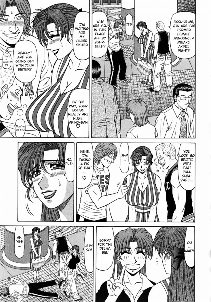 Kochira Momoiro Company Vol. 1 Ch. 1-7
