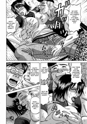 Kochira Momoiro Company Vol. 1 Ch. 1-7 Page #119