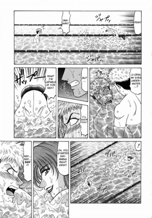 Kochira Momoiro Company Vol. 1 Ch. 1-7 Page #101