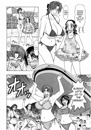 Kochira Momoiro Company Vol. 1 Ch. 1-7 Page #138
