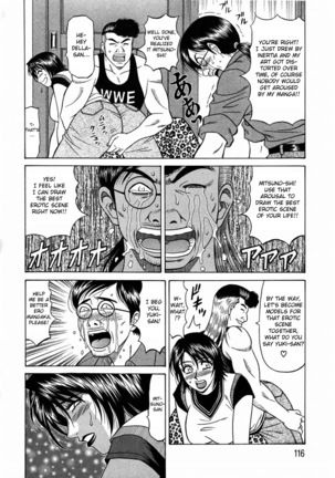 Kochira Momoiro Company Vol. 1 Ch. 1-7 Page #121
