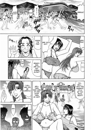 Kochira Momoiro Company Vol. 1 Ch. 1-7 Page #139