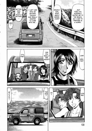 Kochira Momoiro Company Vol. 1 Ch. 1-7 Page #136