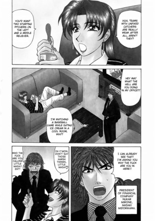 Kochira Momoiro Company Vol. 1 Ch. 1-7 Page #113
