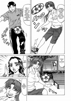 Kochira Momoiro Company Vol. 1 Ch. 1-7 Page #93