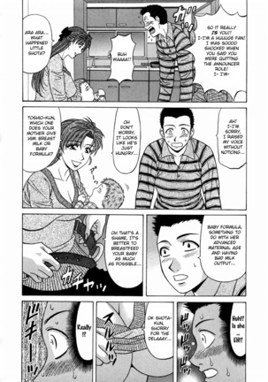Kochira Momoiro Company Vol. 1 Ch. 1-7 Page #60