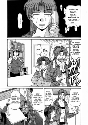 Kochira Momoiro Company Vol. 1 Ch. 1-7 Page #53