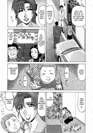 Kochira Momoiro Company Vol. 1 Ch. 1-7 Page #57