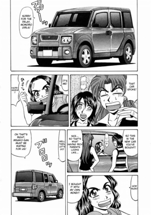 Kochira Momoiro Company Vol. 1 Ch. 1-7 Page #134