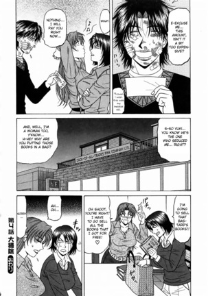 Kochira Momoiro Company Vol. 1 Ch. 1-7 Page #89
