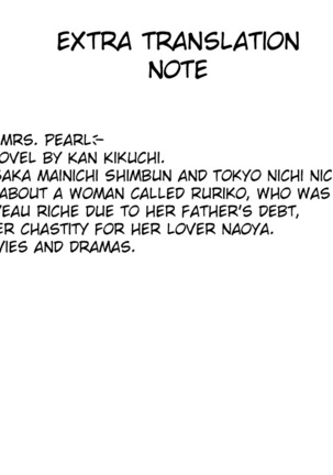 Kochira Momoiro Company Vol. 1 Ch. 1-7 Page #27