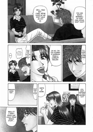 Kochira Momoiro Company Vol. 1 Ch. 1-7 Page #114