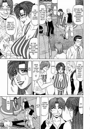 Kochira Momoiro Company Vol. 1 Ch. 1-7 Page #135