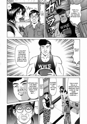 Kochira Momoiro Company Vol. 1 Ch. 1-7 Page #117