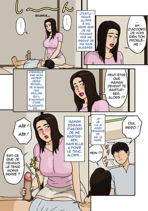 Image 9049934