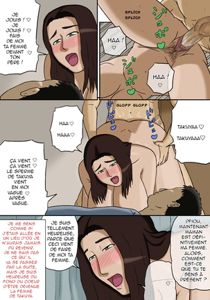 Boshi Soukan no Kiroku - Record of Mother-Son Incest- Enregistrement d'un adultère mère-fils. Page #22