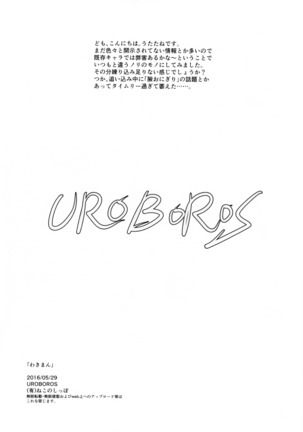 Image 7034260
