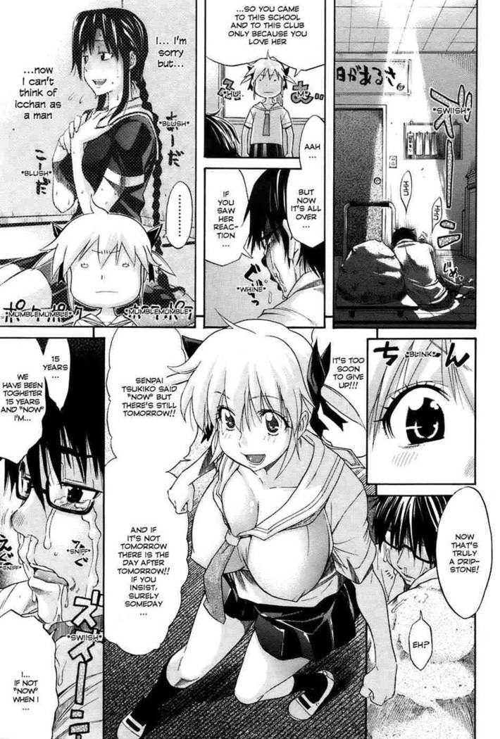 CH1