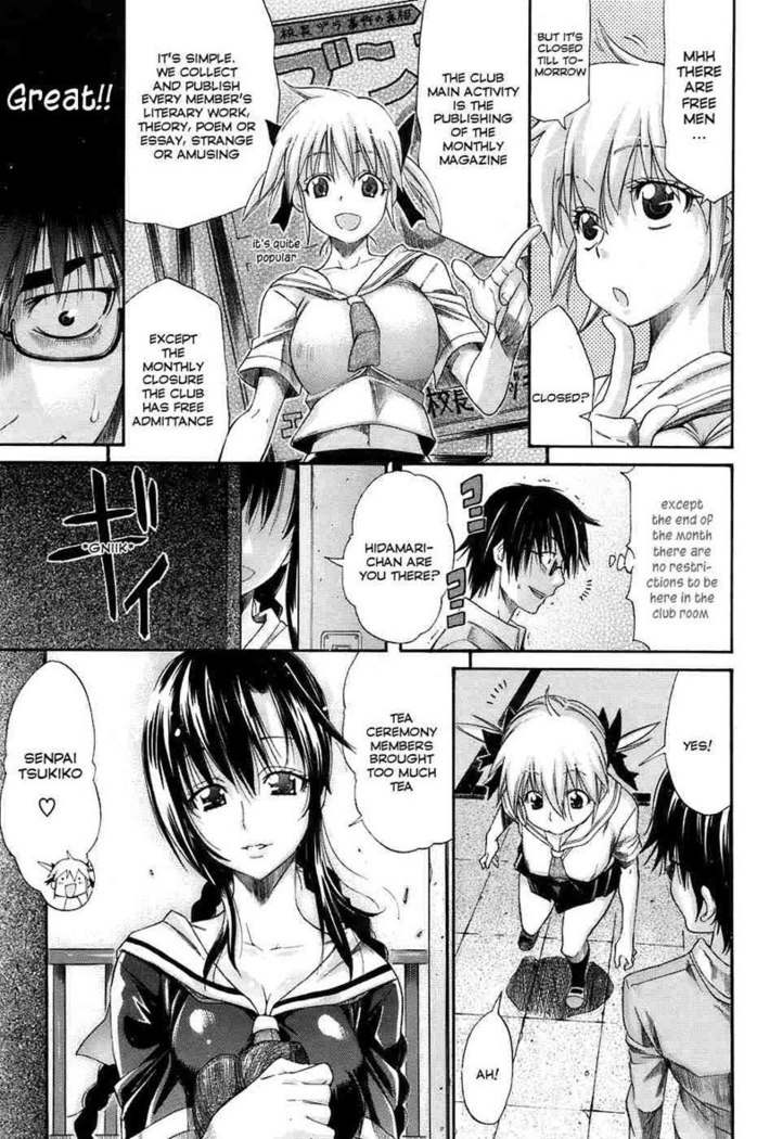 CH1