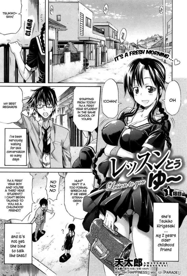 CH1