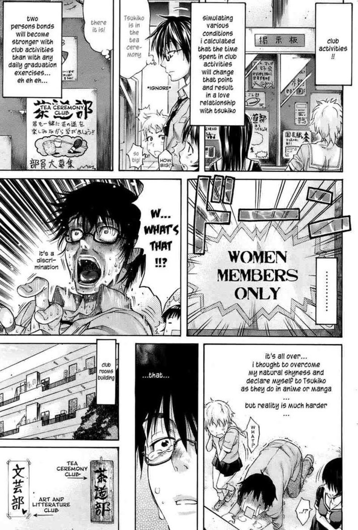 CH1