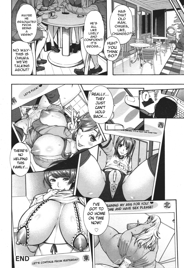 Bitch Tenshi Oyako | Mother Daughter Angel Bitches Ch. 1