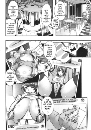 Bitch Tenshi Oyako | Mother Daughter Angel Bitches Ch. 1 - Page 25