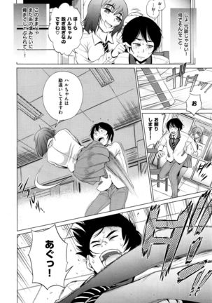 Image 681426