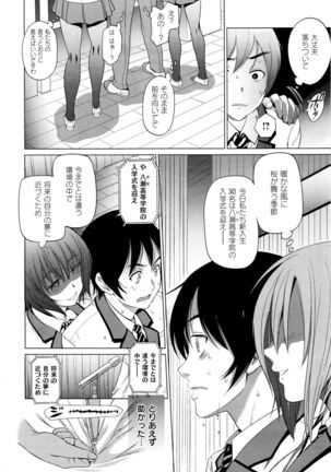 Image 681424