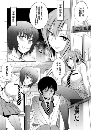 Image 681428