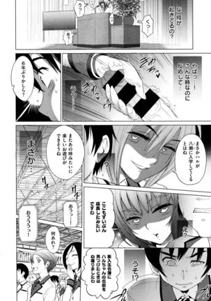 Image 681447