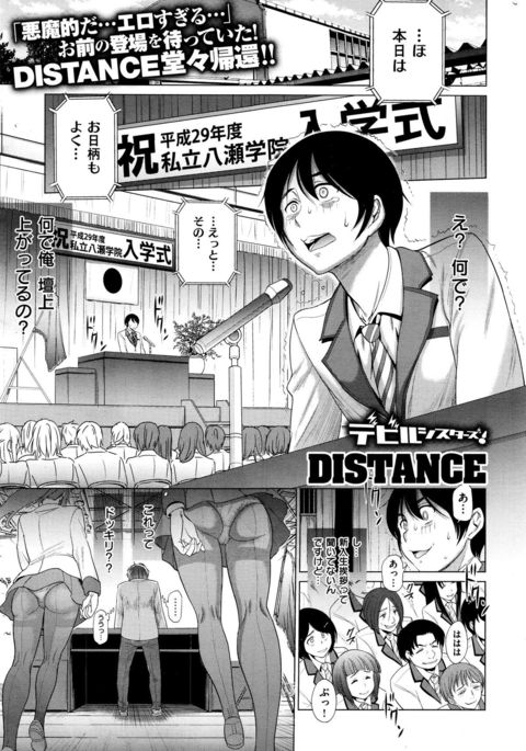 Image 681429