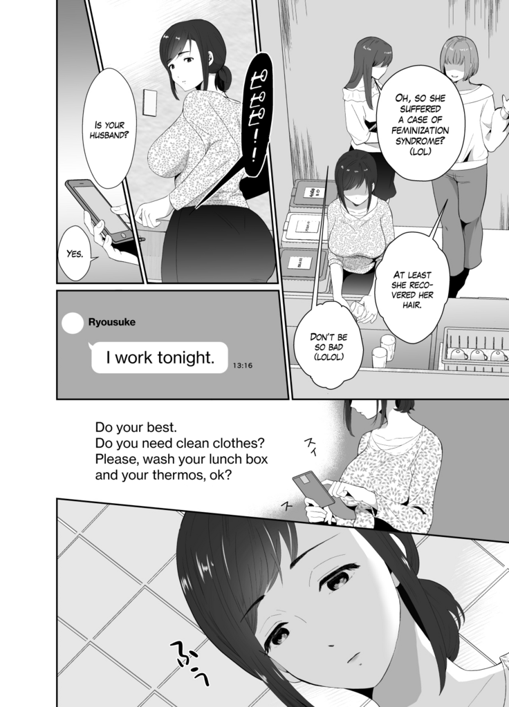 The Results of Making my Adulterous Husband Continuously Drink a Gender-Bending Drug