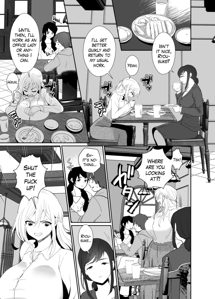 The Results of Making my Adulterous Husband Continuously Drink a Gender-Bending Drug
