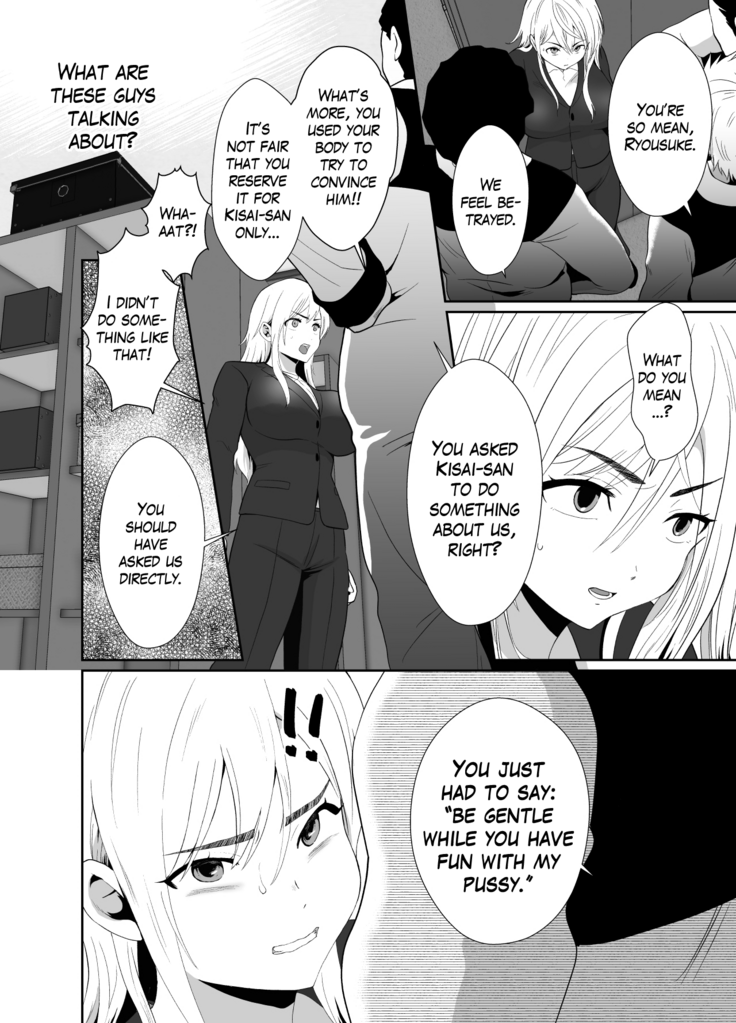 The Results of Making my Adulterous Husband Continuously Drink a Gender-Bending Drug