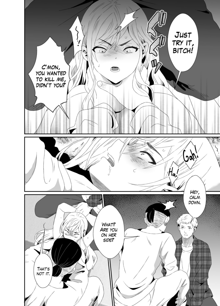 The Results of Making my Adulterous Husband Continuously Drink a Gender-Bending Drug