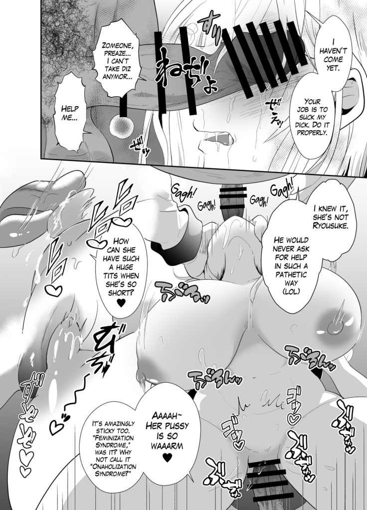 The Results of Making my Adulterous Husband Continuously Drink a Gender-Bending Drug
