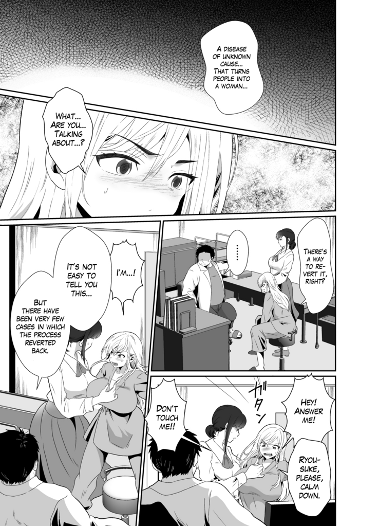 The Results of Making my Adulterous Husband Continuously Drink a Gender-Bending Drug