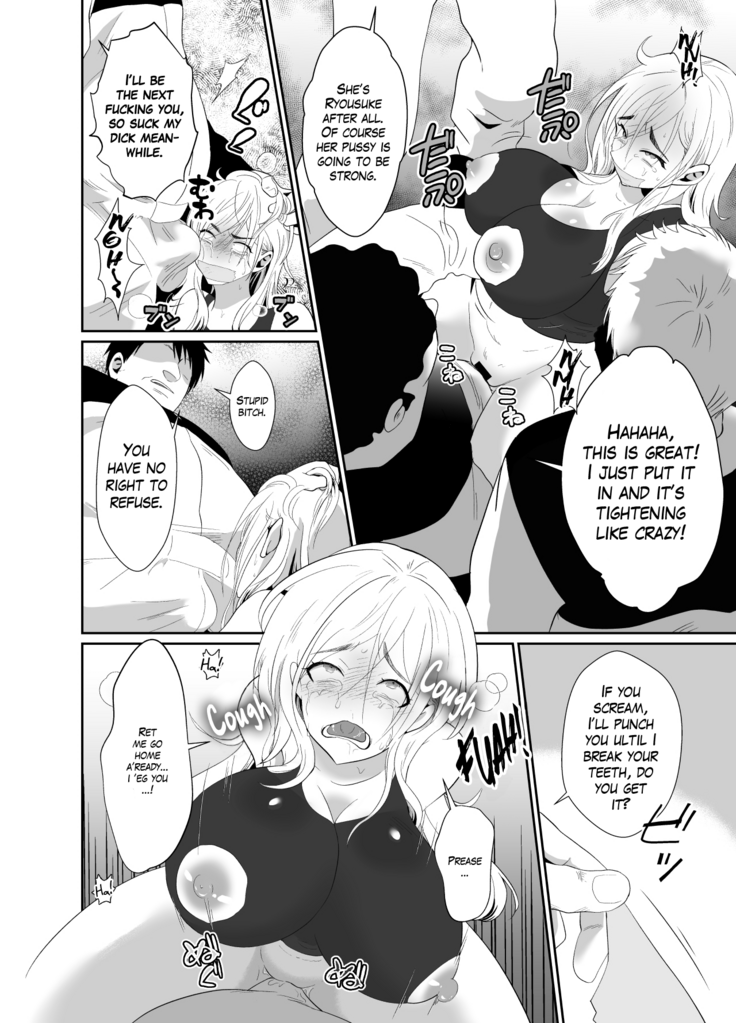 The Results of Making my Adulterous Husband Continuously Drink a Gender-Bending Drug