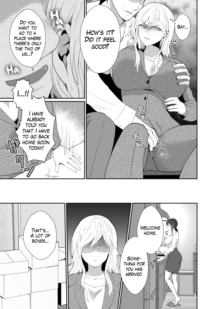 The Results of Making my Adulterous Husband Continuously Drink a Gender-Bending Drug