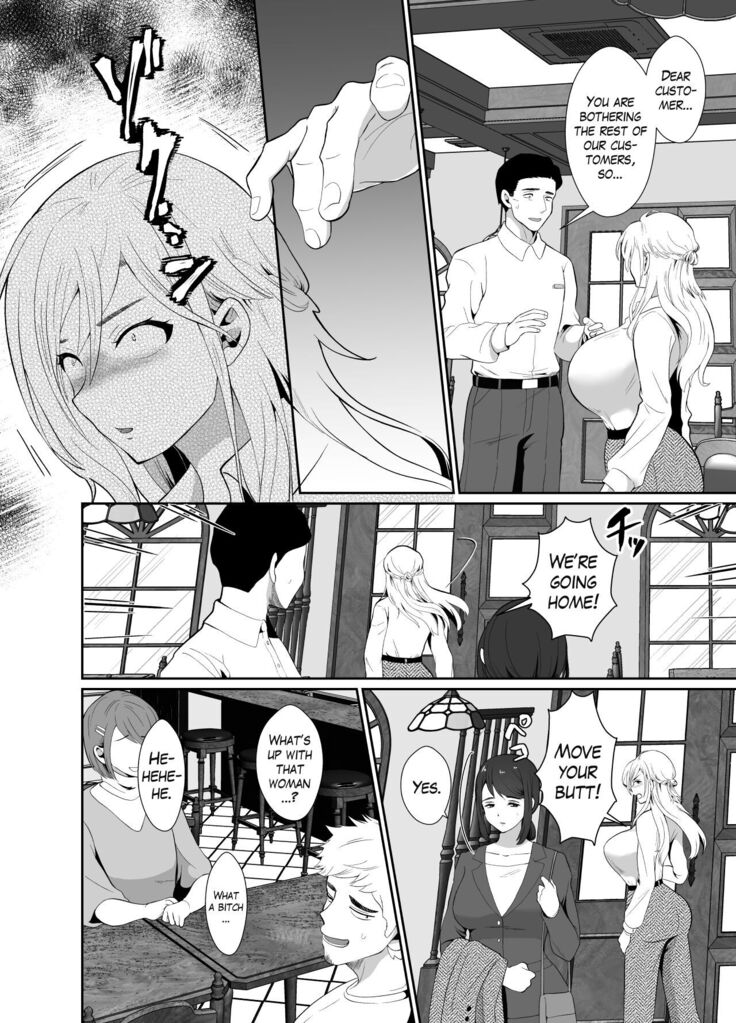 The Results of Making my Adulterous Husband Continuously Drink a Gender-Bending Drug