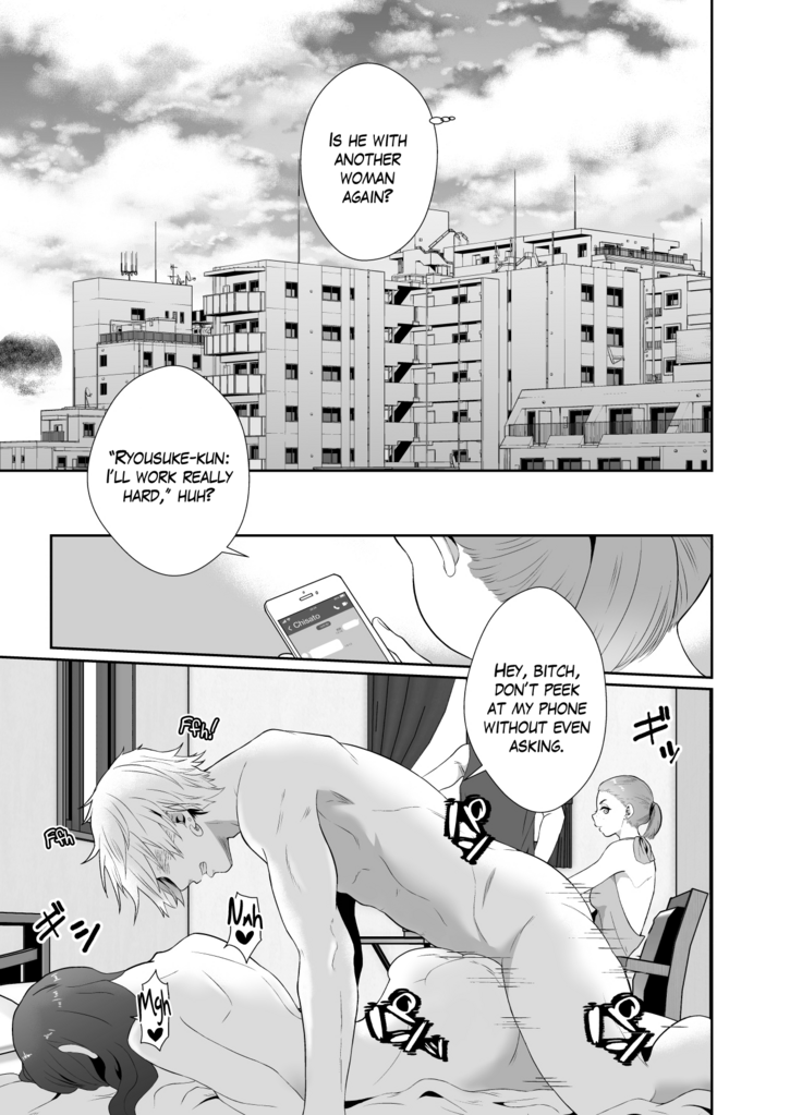 The Results of Making my Adulterous Husband Continuously Drink a Gender-Bending Drug