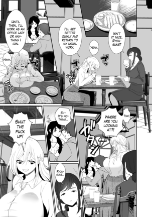 The Results of Making my Adulterous Husband Continuously Drink a Gender-Bending Drug Page #40