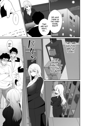 The Results of Making my Adulterous Husband Continuously Drink a Gender-Bending Drug Page #52