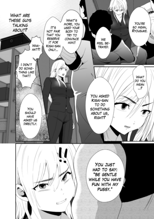The Results of Making my Adulterous Husband Continuously Drink a Gender-Bending Drug Page #53