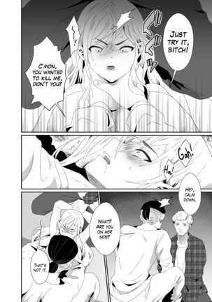 The Results of Making my Adulterous Husband Continuously Drink a Gender-Bending Drug Page #21